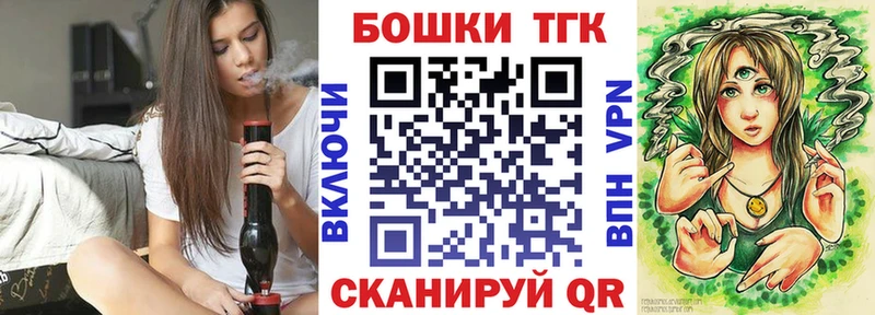 Купить Краснодар А ПВП  Каннабис  Меф мяу мяу  Гашиш 