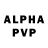 ГЕРОИН афганец Chakada Ralph