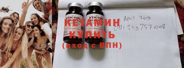 каннабис Ладушкин