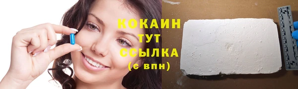 герыч Аркадак