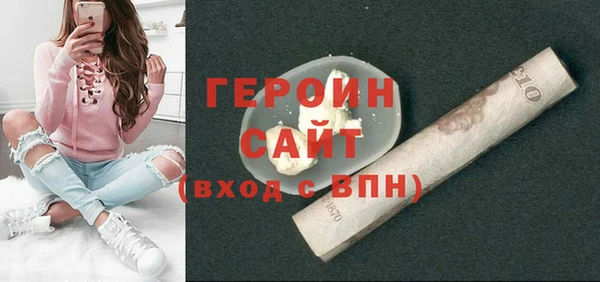 кокаин премиум Лагань