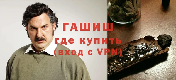 герыч Аркадак