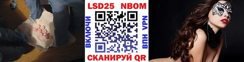 ЛСД экстази кислота  цена   Краснодар 