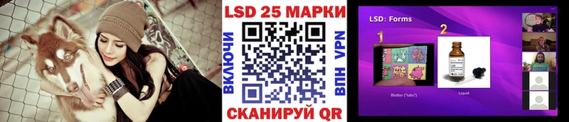 Марки NBOMe 1,8мг дарк нет официальный сайт Краснодар