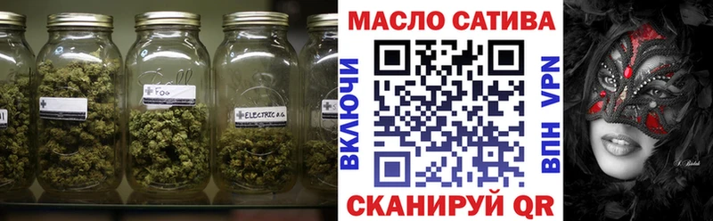 Дистиллят ТГК вейп с тгк  купить наркотик  мега ссылки  Краснодар 