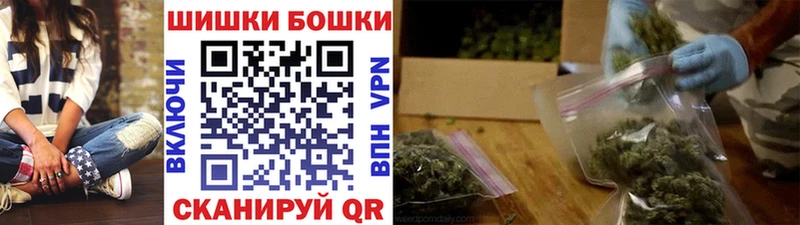 что такое   Краснодар  Каннабис Bruce Banner 